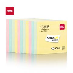 得力 7156彩色记事贴 12本 76*76mm(混)