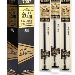 晨光 中性笔1mm加粗头碳素水笔芯0.7顺滑练字大容量 7007 1.0mm黑色笔芯20支/盒