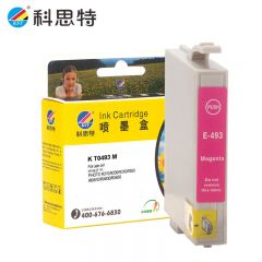 科思特（KST） K T0493墨盒适用爱普生R210 230 310 350 RX510 630 652洋红专业版
