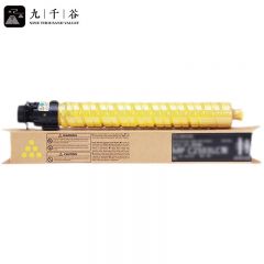 九千谷粉盒 MPC6003C黄色粉盒 适用理光RICOH MP C4503SP C4504SP