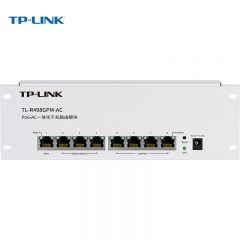 普联（TP-LINK） TL-R498GPM-AC 千兆8口一体化路由模块 7口支持PoE 内置AC管理AP 多WAN口宽带叠加 支持APP管理