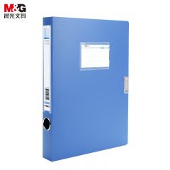晨光（M&G） ADM94813经济型档案盒塑料耐用牢固粘扣A4文件盒资料盒背宽35mm蓝色