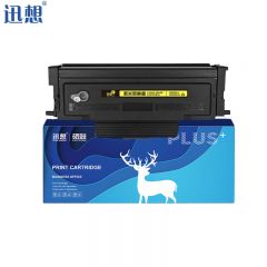 迅想 TO-460粉盒 适用奔图M7160DW P3022D P3022WDS打印机