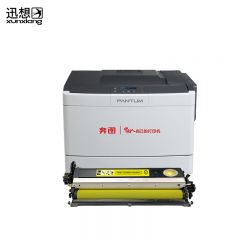 迅想 CDO-350青色显影组件 适用奔图CP2510DN CM7000FDN CP7115DN