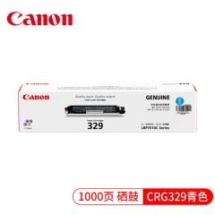 佳能（Canon） 墨粉盒CRG329 C 青色（适用LBP7010C/LBP7018C）