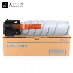 九千谷 粉盒TN-226L大容量 适用美能达 226i/246i/306i