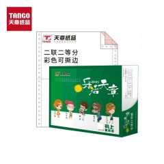 乐活天章 二联二等分针式打印纸 撕边电脑打印纸 1000页 241-2-1/2S(白红)