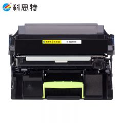 科思特（KST）K 503H鼓架 适用利盟MS310d MS312dn MS410 MS415dn MS510dn MS610 专业版