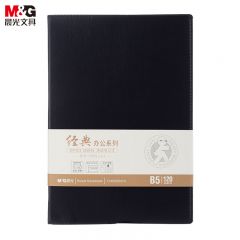 晨光（M&amp;G）B5封套皮本120页(经典办公) APY4K380