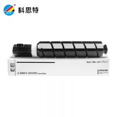 科思特（KST）K NPG-84 粉盒 适用佳能iR-2625/2630/2635/2645 黑色 专业版