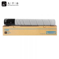 九千谷粉盒 CTO-850粉盒 黑色 适用奔图CM8506DN粉盒 CM9505dn打印机墨粉盒墨盒