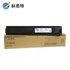 科思特（KST） T-2802C粉盒高清适用东芝复印机 2802A 2802AM 2802AF T-2802C-S小容量黑色
