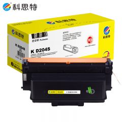 科思特 K D204S 粉盒 黑色 适用Samsung SL-M3325/SL-M3825/SL-M4025/SL-M3375/SL-M3875 3000页 专业版