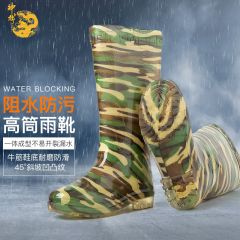 神龙 男士高筒迷彩雨靴胶鞋套鞋防水鞋 户外防水防滑耐磨劳保雨靴雨鞋防洪防汛 高筒迷彩雨靴44码