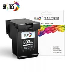 彩格 墨盒惠普803XL黑色 0.6k 适用惠普HP803XL黑色墨盒 HP 1111 1112 2131 2132 2622 2621 2623黑色可加墨墨盒