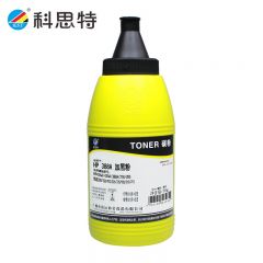 科思特（KST） 388A 加黑粉（70G）碳粉 黑色（适用HP 436A/435A/388A/HP278/285/283；CANON 328）