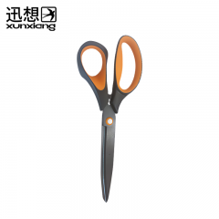 迅想 镀灰钛剪刀防锈剪刀便携式办公用品 pp+tpr安全材质 防沾防污款18cm