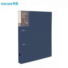 天色 文件夹 TS-1612 深邃蓝（个）