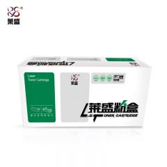 莱盛 墨盒 LS-BRO-TN2325 黑色 支