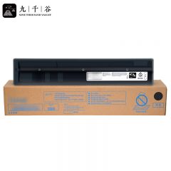 九千谷粉盒T-1810C-24K粉盒适用东芝Toshiba E-Studio 181/182/211