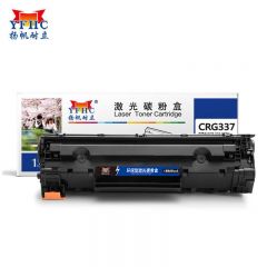 扬帆耐立 CRG337/CN337 硒鼓 适用于 佳能 MF229 227 226
