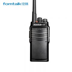 泛腾（fomtalk）Max3200 对讲机 国产全自主 大功率远距离超长待机 民用商用专业无线手台
