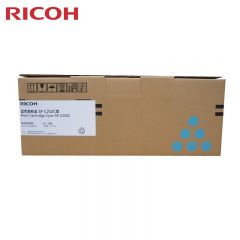 理光（Ricoh）SP C252C蓝色 原装墨粉盒硒鼓 适用于SP C252DN/252SF（约4000页）