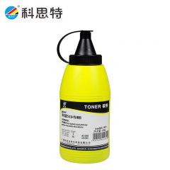 科思特（KST） K 503H（90G）碳墨粉 适用利盟MS310d/MS312dn/MS410/MS610 黑色 专业版