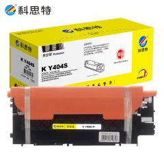科思特 K Y404S 粉盒 黄色 1000页 专业版