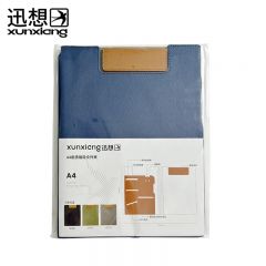 迅想  A4皮质磁吸文件夹 学生试卷书写垫板收纳夹子 磁性文件夹报告夹 深海蓝拼色绑带款7718