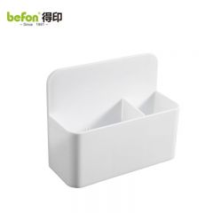 得印（befon） 361磁性多功能收纳盒白色磁吸笔筒白板笔筒黑板盒子