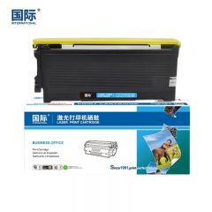 国际 LT2020 易加粉粉盒 2500页 适用联想M7120硒鼓M7020 LJ2000 M3120 M7030打印机墨盒