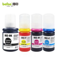 得印（befon） 002墨水四色套装适用爱普生L4151/L4153/L4156/L4163/L4165/L4166/L6166/L6168/L6176/L6198打印机墨盒