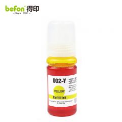 得印（befon） 002黄色墨水适用爱普生L4151/L4156/L4158/L4166/L4167/L4168/L4169/L6168/L6176/L6178打印机墨盒