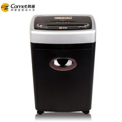 科密 3668 5级保密办公商用碎纸机（单次7张 持续30分钟 20L 可碎卡、光盘）