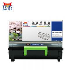 扬帆耐立MS610复印机粉盒适用于利盟LEXMARK MS310D MS310DN MS312D MS312DN MS315DN MS410D-商专版
