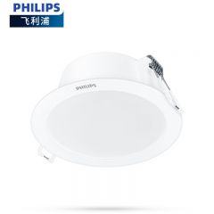 飞利浦（PHILIPS） 筒灯20W（开孔195-205） 暖白4000K 1*30 明欣DN200G3 929003272310