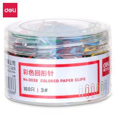 得力（deli） 0038 镀镍金属彩色回形针/银色曲别针财务文件分类收纳办公用品圆盒装彩色回形针-160枚