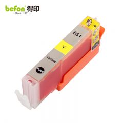 得印（befon） CLI-851墨盒黄色大容量适用佳能MG7580/7180/6380/5480/iP8780/7280/MX928/728/IX6780打印机