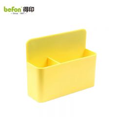 得印（befon） 0378磁性多功能收纳盒黄色磁吸笔筒白板笔筒黑板盒子