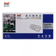 扬帆耐立（YFHC） FX-P228/268/225黑粉/CT 适用于:b/M228 db/M228 fb/M228 z/P228 db/P228 db/P228-商专版