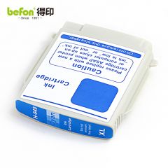 得印（befon） H-940XL大容量蓝色墨盒C4908AA(适用惠普HP/Officejet8000/8500/8500A/8500A PLUS)