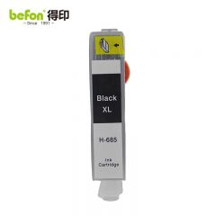 得印（befon） 685墨盒CZ121AA 黑色 适用惠普4615墨盒3525/5525/6525/4625喷墨打印机墨盒 墨水