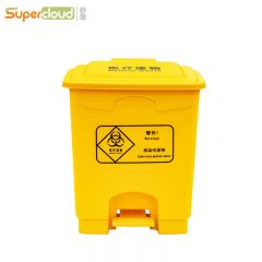 舒蔻(Supercloud) 加厚垃圾桶 脚踏款15L 黄色 个