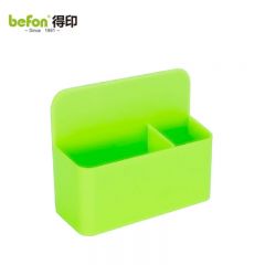 得印（befon） 0392磁性多功能收纳盒绿色磁吸笔筒白板笔筒黑板盒子