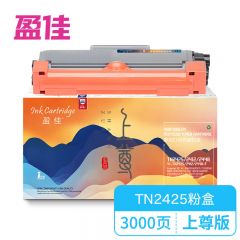 盈佳 YJ TN2425/2412/2448不带芯片 黑色粉盒 适用兄弟Brother MFC-7895DW/7195DW-上尊系列