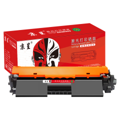京呈 cf294a碳粉盒适惠普m148fdw硒鼓m148dw粉盒m118dw打印机墨盒hp94a墨粉盒 【带芯片 1500页产量】CF294A粉盒-标准版