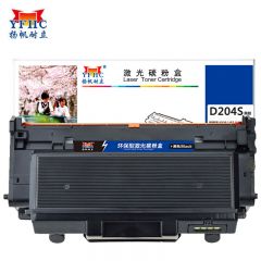 扬帆耐立 D204S 粉盒 适用于SL-M3325/3375/3825/3875/4025/4075黑色-商专版