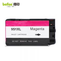 得印（befon） HP-951XL墨盒红色大容量CN047AA适用惠普HP/8100/8600/8600plus/8610/8620/251dw/276dw打印机
