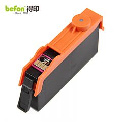 得印（befon） HP-920XL墨盒红色大容量适用惠普HP/6000/6500/6500A/7500A/7000/7500打印机